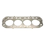 Cometic BMC 1.8L B-Series .040in MLS Cylinder 83mm Bore Head Gasket thumbnail 1