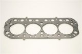 Cometic BMC 1.8L B-Series .040in MLS Cylinder 83mm Bore Head Gasket thumbnail 3