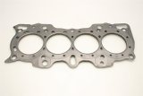 Cometic Honda B Series Hybrid VTEC Head/Non-VTEC Block .080in MLS Cylinder Head Gasket - 81.5mm Bore thumbnail 1