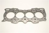 Cometic Honda B Series Hybrid VTEC Head/Non-VTEC Block .098in MLS Cylinder Head Gasket - 84.5mm Bore thumbnail 8