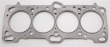 Cometic Mitsubishi 4G63/4G63T .084in MLS Cylinder Head Gasket - 85.5mm Bore - DOHC - Except Evo 4-9 thumbnail 8