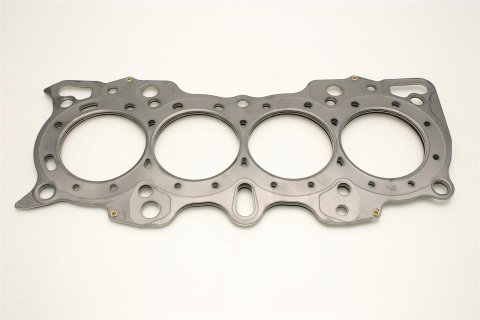 Cometic Honda B Series Hybrid VTEC Head/Non-VTEC Block .070in MLS Cylinder Head Gasket - 82mm Bore