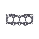 Cometic Honda B Series Hybrid VTEC Head/Non-VTEC Block .070in MLS Cylinder Head Gasket - 82mm Bore thumbnail 2