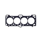Cometic Mitsubishi 4G63/4G63T .056in MLS Cylinder Head Gasket - 87mm Bore - DOHC - Except Evo 4-9 thumbnail 1
