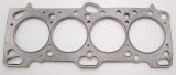 Cometic Mitsubishi 4G63/4G63T .098in MLS Cylinder Head Gasket - 87mm Bore - DOHC - Except Evo 4-9 thumbnail 1