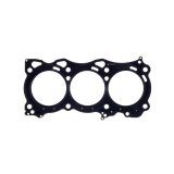 Cometic Nissan VQ35DE Version 2/VQ35HR/VQ37VHR .075in MLS Cylinder Head Gasket - 97mm Bore - RHS thumbnail 1