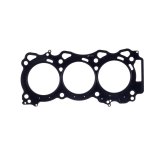 Cometic Nissan VQ35DE Version 2/VQ35HR/VQ37VHR .027in MLS Cylinder Head Gasket - 97mm Bore - LHS thumbnail 1