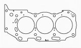 Cometic Toyota 1GR-FE .060in MLS Cylinder Head Gasket - 95.5mm Bore - With Single VVT-i - LHS thumbnail 1