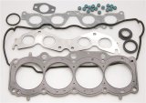 Cometic Toyota Gen-1/2 5S-FE Top End Gasket Kit - 88mm Bore - .040in MLS Cylinder Head Gasket thumbnail 3