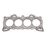Cometic Honda D15B1/D15B2/D15B6/D15B7/D15B8/D16A6 .050in MLS Cylinder Head Gasket - 77mm Bore thumbnail 2