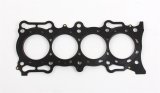 Cometic Honda /F22B4/F22B5/F22B6/F22B8/F22Z6/F23A1 .045in MLS Cylinder Head Gasket-86mm Bore thumbnail 1