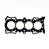 Cometic Honda /F22B4/F22B5/F22B6/F22B8/F22Z6/F23A1 .060in MLS Cylinder Head Gasket-87mm Bore thumbnail 1
