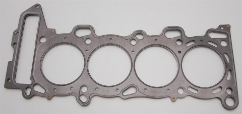 Cometic Nissan 1994-2002 SR20DE/SR20DET .056in MLS Cylinder Head Gasket - 88.5mm Bore - RWD