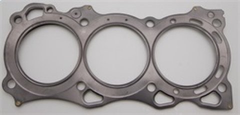 Cometic Nissan VQ35DE Version 1 - VQ40DE .060in MLS Cylinder Head Gasket - 100mm Bore - RHS thumbnail 8