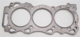 Cometic Nissan VQ35DE Version 1 - VQ40DE .080in MLS Cylinder Head Gasket - 96mm Bore - LHS thumbnail 2
