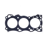 Cometic Nissan VQ35DE Version 1 - VQ40DE .080in MLS Cylinder Head Gasket - 96mm Bore - RHS thumbnail 3