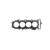 Cometic Nissan VQ35DE Version 1 - VQ40DE .080in MLS Cylinder Head Gasket - 97mm Bore - RHS thumbnail 1