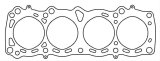 Cometic Nissan E13S/E15ET/E15S/E16i/E16S/E16ST .027in MLS Cylinder Head Gasket - 77mm Bore thumbnail 1