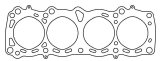 Cometic Nissan E13S/E15ET/E15S/E16i/E16S/E16ST .040in MLS Cylinder Head Gasket - 77mm Bore thumbnail 2