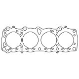Cometic Nissan E13S/E15ET/E15S/E16i/E16S/E16ST .040in MLS Cylinder Head Gasket - 77mm Bore thumbnail 3