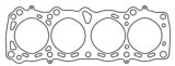 Cometic Nissan E13S/E15ET/E15S/E16i/E16S/E16ST .040in MLS Cylinder Head Gasket - 77mm Bore thumbnail 8