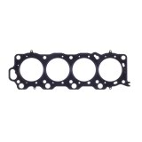 Cometic Toyota 1UZ-FE .040in MLS Cylinder Head Gasket - 92.5mm Bore - Without VVT-i - RHS thumbnail 3