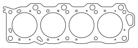 Cometic Toyota 1UZ-FE .045in MLS Cylinder Head Gasket - 92.5mm Bore - Without VVT-i - RHS
