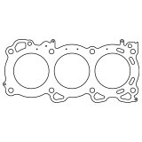 Cometic Nissan VQ30DE .030in MLS Cylinder Head Gasket - 93.5mm - Rear - Cylinders 1-3-5 thumbnail 2