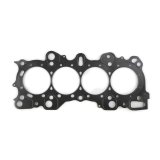 Cometic Honda B16A2/B16A3/B17A1/B18C1/B18C5 .050in MLS Cylinder Head Gasket - 85mm Bore thumbnail 1