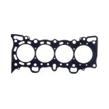 Cometic Honda D15Z1/D16Y5/D16Y7/D16Y8/D16Z6 .098in MLS Cylinder Head Gasket - 77mm Bore thumbnail 1