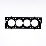 Cometic Peugeot XU9J4/XU9J4Z/XU10J2/XU10J4 .030in MLS Cylinder Head Gasket - 85mm Bore thumbnail 1
