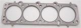 Cometic Volvo B23A/B23E/B23F/B23FT/B23K/B230A/B230E .066in MLS Cyl Head Gasket-97mm Bore thumbnail 7