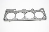 Cometic Chrysler 2.2L Turbo III .098in MLS Cylinder Head Gasket - 89.5mm Bore - DOHC thumbnail 1
