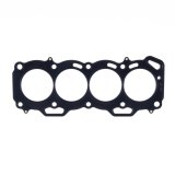 Cometic Toyota 4E-FE/4E-FTE/5E-FE/5E-FHE .120in MLS Cylinder Head Gasket - 75mm Bore thumbnail 1