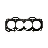 Cometic Toyota 4E-FE/4E-FTE/5E-FE/5E-FHE .060in MLS Cylinder Head Gasket - 76mm Bore thumbnail 2