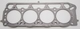 Cometic Toyota 2T/2T-C/3T-C/3T-EU/13T-U .084in MLS Cylinder Head Gasket - 87mm Bore thumbnail 1