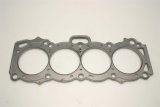 Cometic Toyota 4A-GE/4A-GEZ .075in MLS Cylinder Head Gasket - 83mm Bore - 16-Valve thumbnail 1