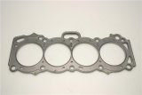 Cometic Toyota 4A-GE/4A-GEZ .075in MLS Cylinder Head Gasket - 83mm Bore - 16-Valve thumbnail 2