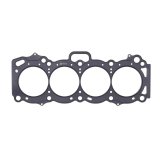 Cometic Toyota 4A-GE/4A-GEZ .075in MLS Cylinder Head Gasket - 83mm Bore - 16-Valve thumbnail 3