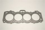 Cometic Toyota 4A-GE/4A-GEZ .075in MLS Cylinder Head Gasket - 83mm Bore - 16-Valve thumbnail 8