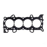 Cometic Honda K20A2/K20A3/K20Z1/K24A1 .045in MLS Cylinder Head Gasket - 90mm Bore thumbnail 1