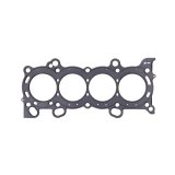 Cometic Honda K20A2/K20A3/K20Z1/K24A1 .098in MLS Cylinder Head Gasket - 86mm Bore thumbnail 2