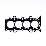 Cometic Honda D17A1/D17A2/D17A6/D17A7 .140in MLS Cylinder Head Gasket - 76mm Bore thumbnail 1