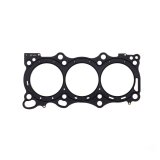 Cometic Nissan 2009+ VR38DETT .040in MLX Cylinder Head Gasket - 100mm Bore - RHS thumbnail 2