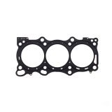 Cometic Nissan 2009+ VR38DETT .044in MLX Cylinder Head Gasket - 100mm Bore - RHS thumbnail 1