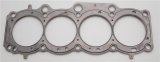 Cometic Toyota Gen-1/2 3S-GE/3S-GTE .066in MLS Cylinder Head Gasket - 87mm Bore thumbnail 2