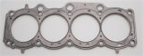 Cometic Toyota Gen-1/2 3S-GE/3S-GTE .066in MLS Cylinder Head Gasket - 87mm Bore thumbnail 8