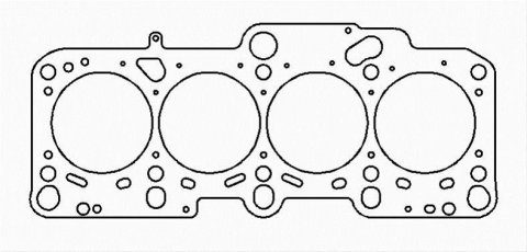 Cometic Volkswagen 1.8L 20v T EA827 .045in MLS Cylinder Head Gasket - 82mm Bore thumbnail 1