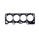 Cometic Chrysler 2.2/2.5L .045in MLS Cylinder Head Gasket - 89.5mm Bore - SOHC thumbnail 2