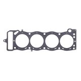 Cometic Toyota 22R/22R-E/22R-TE .092in MLS Cylinder Head Gasket - 95mm Bore thumbnail 2